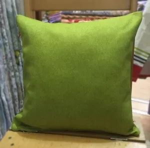 Jastučnica zelena